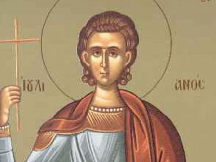 agios-ioulianos