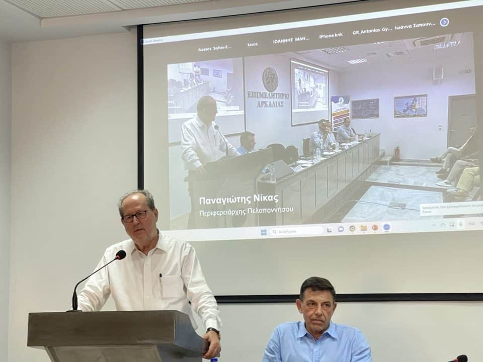 epixakalypsi-arkadia-εικόνα_Viber_2023-07-19_19-59-54-135-FIRST