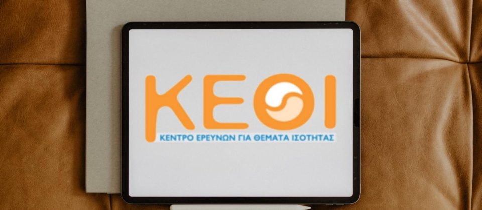 kethi
