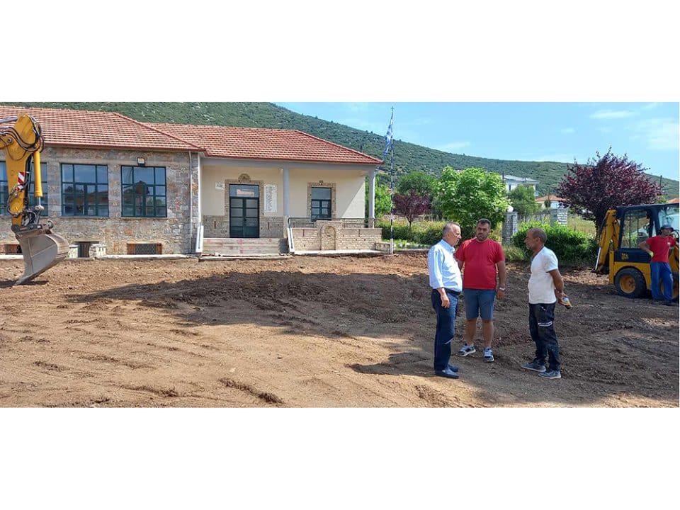 skopitripoli-received_616147380486374
