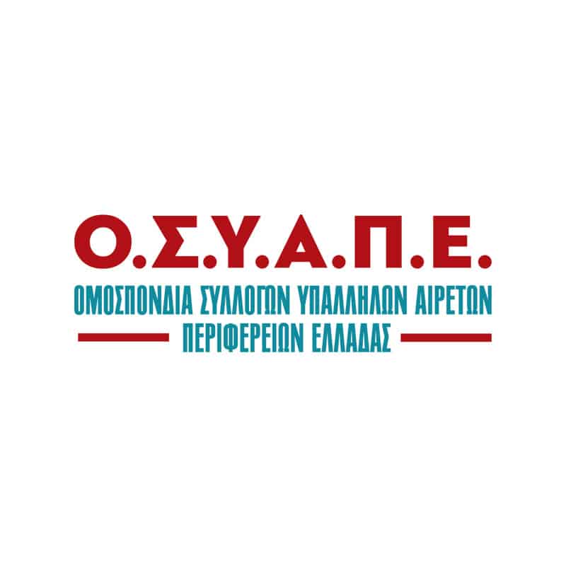 ΟΣΥΑΠΕ