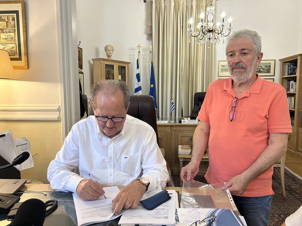 ΤΡΙΠΟΛΗ ΑΣΤΡΟΣ ΝΙΚΑΣ