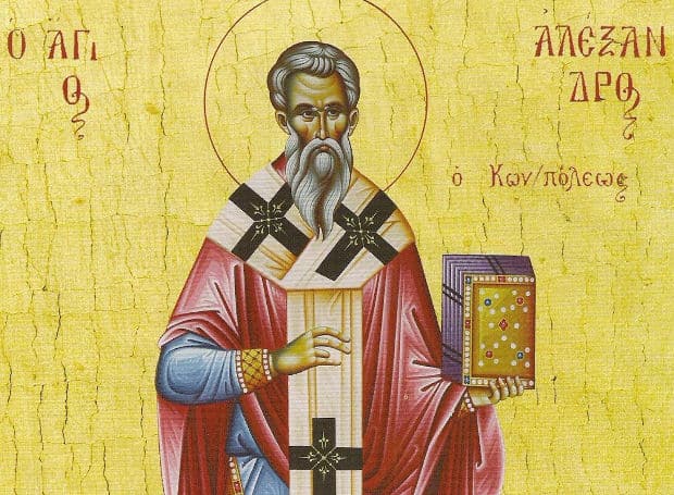 Agios_Alexandros_Konstantinoupoleos