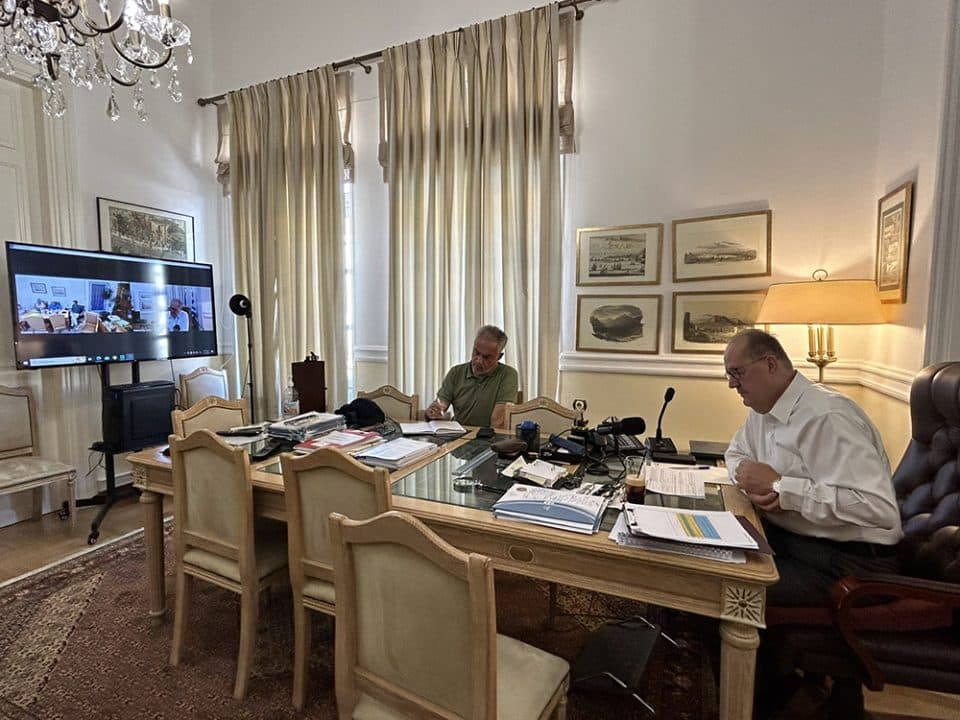 ergamessinia-εικόνα_Viber_2023-07-31_10-11-03-536