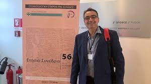 Σοβαρό τροχαίο στο Ναύπλιο συνέβη