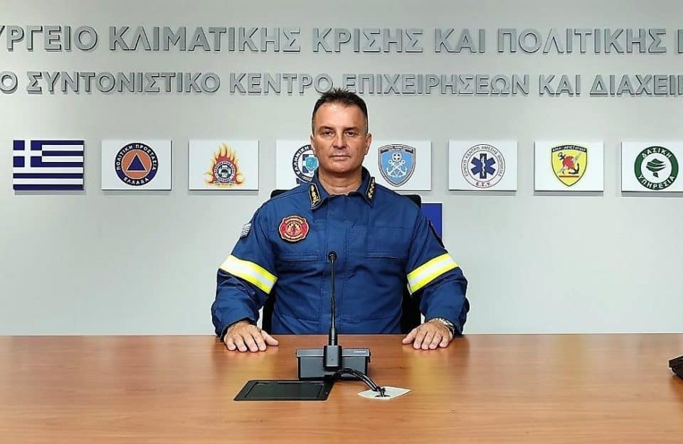 Έκτακτη ενημέρωση για την αντιμετώπιση των επικίνδυνων καιρικών φαινομένων