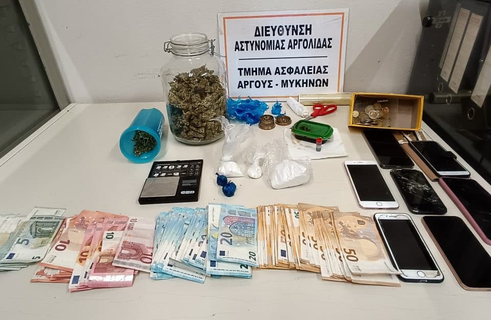 Εξαρθρώθηκε εγκηλματική οργάνωση
