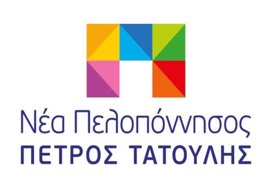 Γιαννόπουλος Παναγιώτης