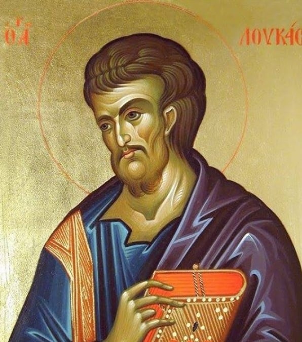 apostolos-loukas-2