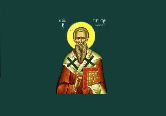 agios proklos