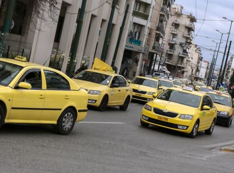 Οδηγοί Ταξί στην Ελλάδα Κηρύσσουν 48ωρη Απεργία Ζητώντας Μεταρρυθμίσεις στον Κλάδο
