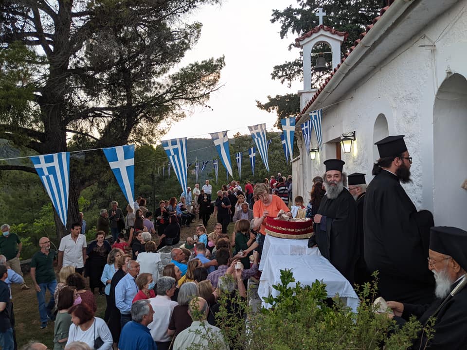 ΣΑΟΟ ΓΙΑ ΤΗΝ ΕΚΔΗΜΙΑ ΤΟΥ ΜΑΚΑΡΙΣΤΟΥ ΜΗΤΡΟΠΟΛΙΤΟΥ