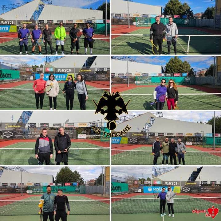 Με επιτυχία το Meet Up του ομίλου τένις της ΑΕΚ Τρίπολης με τον ΑΣΑ Καλαμάτας