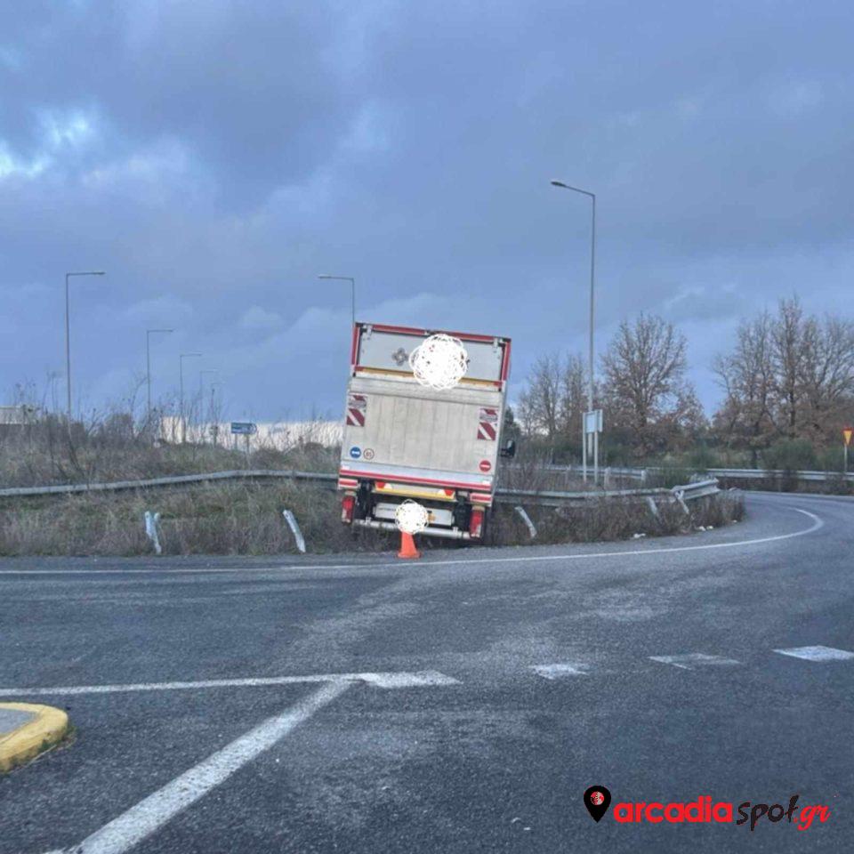 Τροχαίο ατύχημα