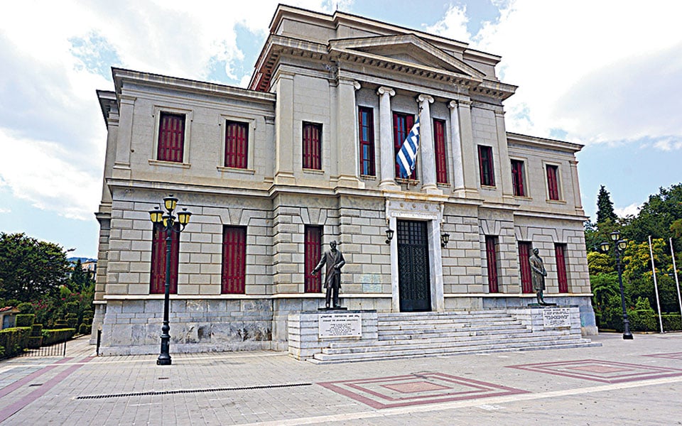 Κλείνει το Ειρηνοδικείο Τρίπολης