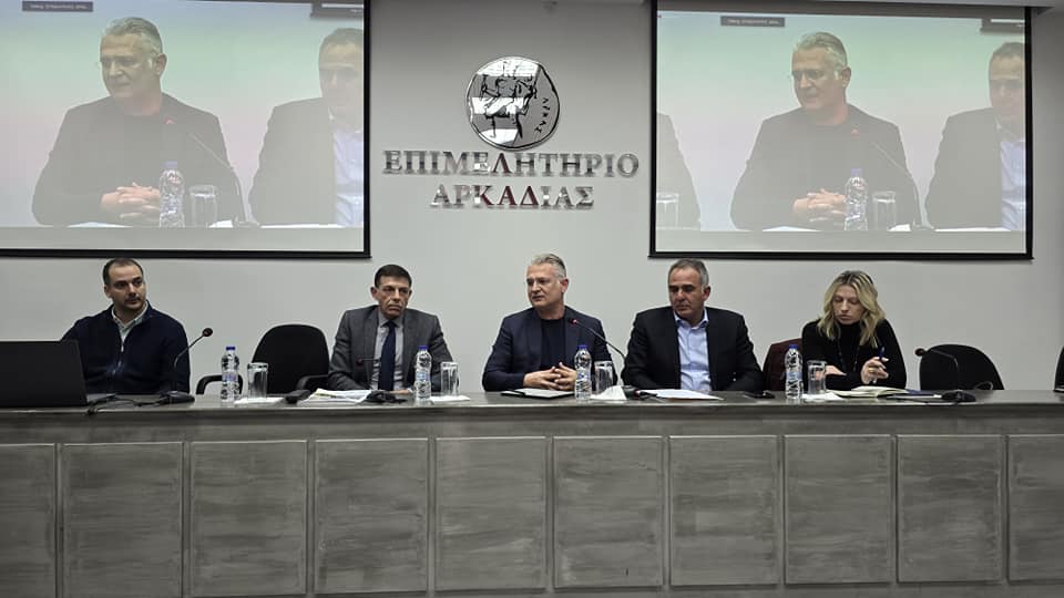 Θεματικό Εργαστήριο «Βιοεπιστήμες-Υγεία και Φάρμακα»