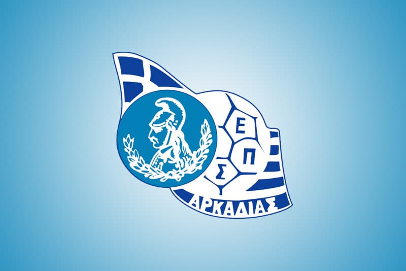 Πασχαλινές Ευχές από την ΕΠΣ Αρκαδίας