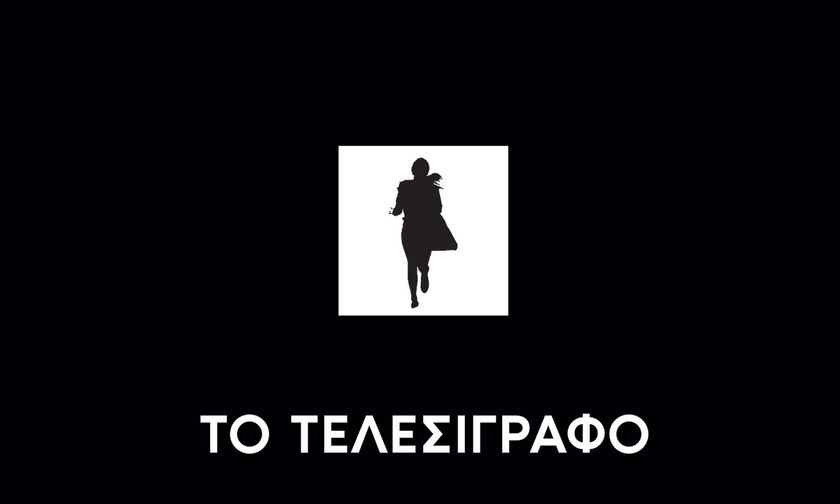 Θα διάβαζες ένα... Τελεσίγραφο;