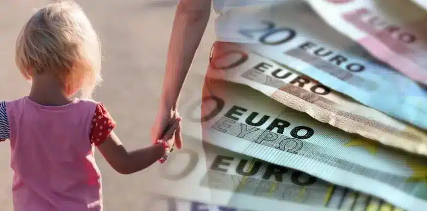 Επίδομα παιδιού Α21: Ανοίγει 31 Μαΐου η πλατφόρμα - Βήμα βήμα η διαδικασία