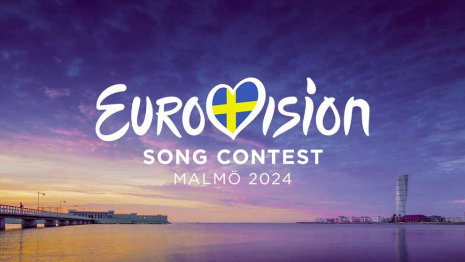 EUROVISION 2024: Σε ποια θέση εμφανίζεται η Ελλάδα