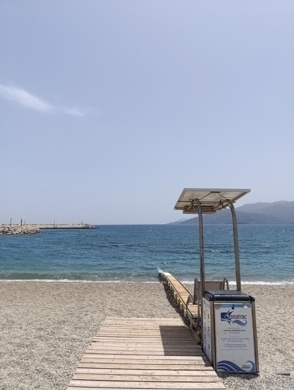 Τοποθέτηση αυτόνομου συστήματος εισόδου – εξόδου SEATRAC στο Παράλιο Άστρος