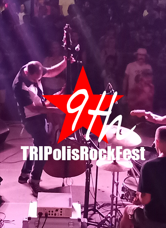 Το TRIPolis Rock Festival έρχεται στις 27 και 28 Ιουλίου!