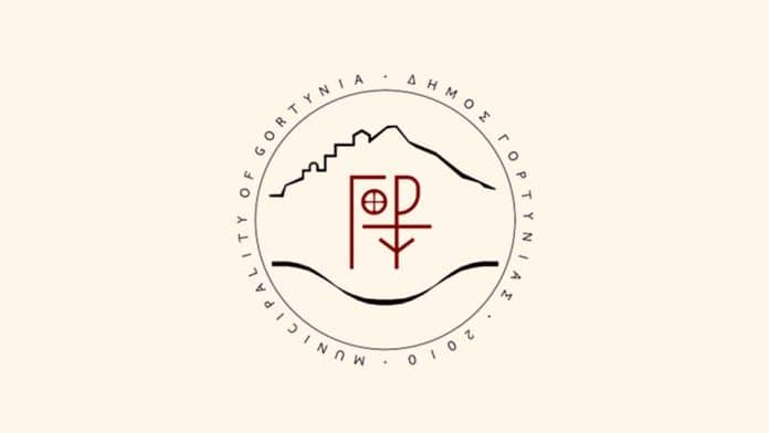 ΠΑΝΕΛΛΗΝΙΟΣ ΔΙΑΓΩΝΙΣΜΟΣ ΔΗΜΟΤΙΚΟΥ ΤΡΑΓΟΥΔΙΟΥ ΚΑΙ ΜΟΥΣΙΚΗΣ