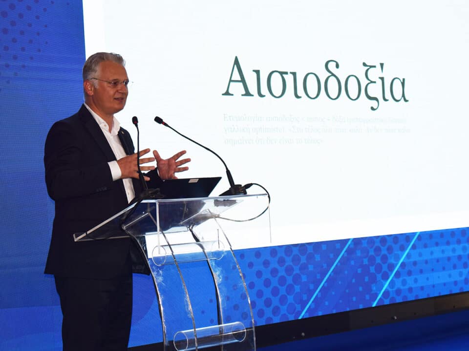 Δημήτρης Πτωχός: «Προσαρμογή στην Κλιματική Αλλαγή με δράσεις, προτάσεις, πρόγραμμα και αισιοδοξία»