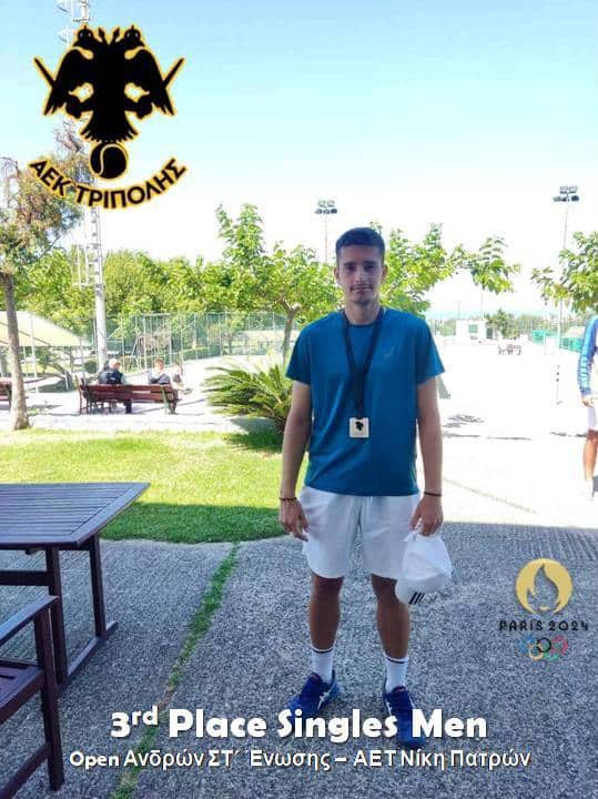 ΑΕΚ ΤΡΙΠΟΛΗΣ: 3ος ο Δημητρόπουλος στην Πάτρα