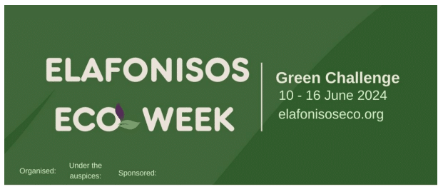 Ελαφόνησος Eco Week 10-16 Ιουνίου 2024