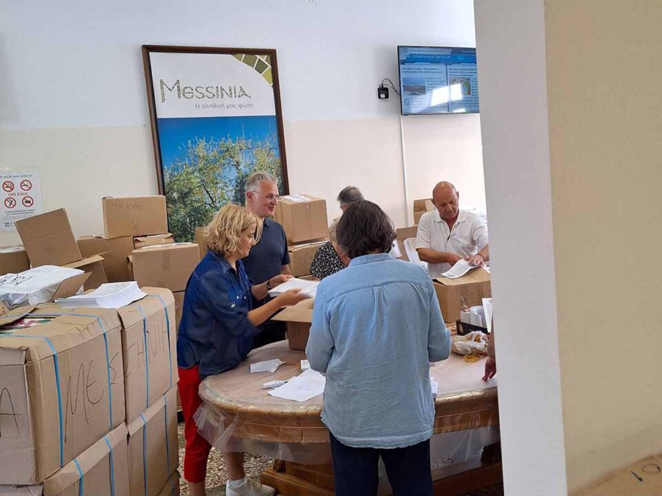 Ευρωεκλογές 2024 | Προετοιμασία, ενημέρωση και πληροφορίες από την Περιφέρεια Πελοποννήσου