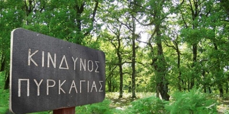 ΔΗΜΟΣ ΓΟΡΤΥΝΙΑΣ - Προληπτική απαγόρευση κυκλοφορίας σε δάση