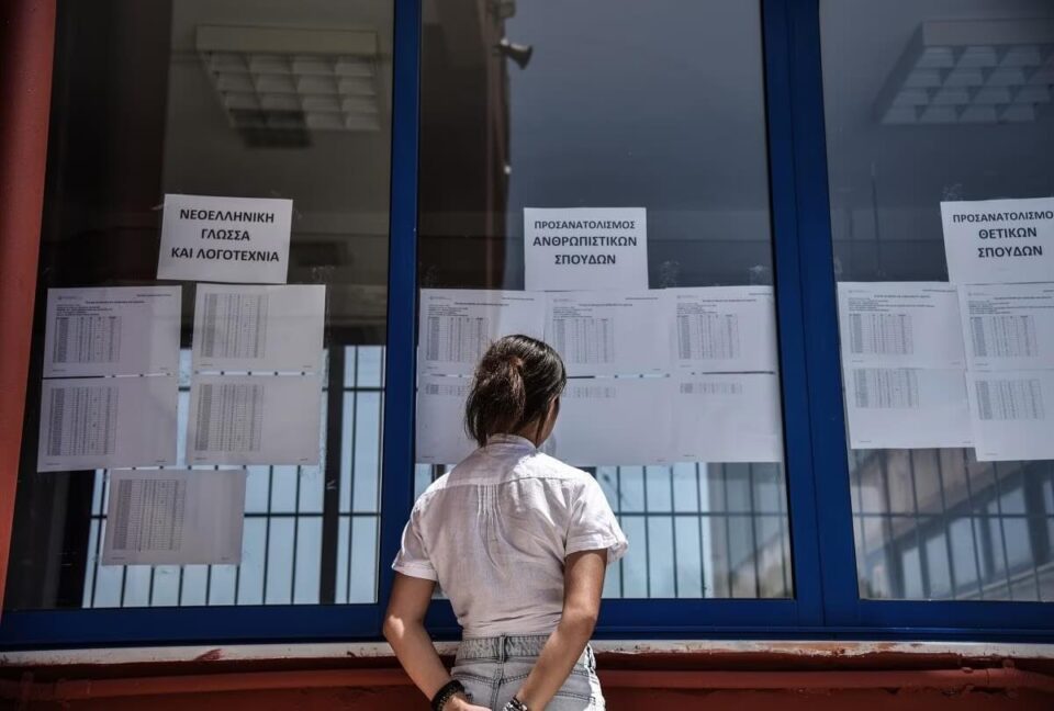 Το μήνυμα του Δημάρχου Τρίπολης για τους νέους μας φοιτητές (ανάρτηση)
