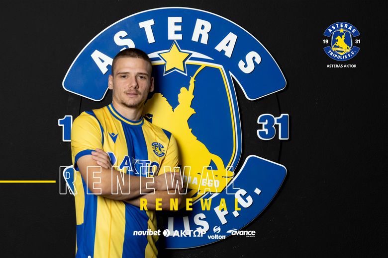 ASTERAS AKTOR: Ανανέωση συνεργασίας με τον Δομίνικο Προύντζο!