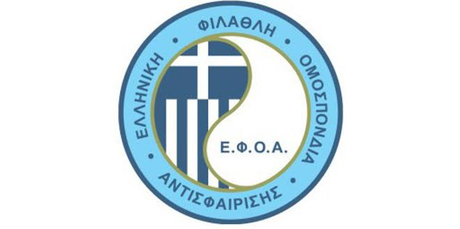 Το Πανελλήνιο Πρωτάθλημα Τένις Ε1 για πρώτη φορά στην Τρίπολη και τον όμιλό τένις της ΑΕΚ Τρίπολης
