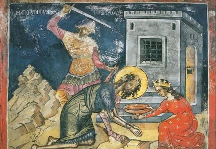 Η Αποτομή της Τιμίας Κεφαλής του Αγίου Ιωάννου του Προδρόμου σήμερα - Ημέρα αυστηρής νηστείας