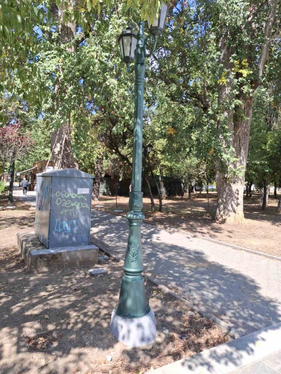 Κώστας Τζιούμης: «Ομορφαίνουμε και να αναβαθμίζουμε την καθημερινότητα όλων μας»