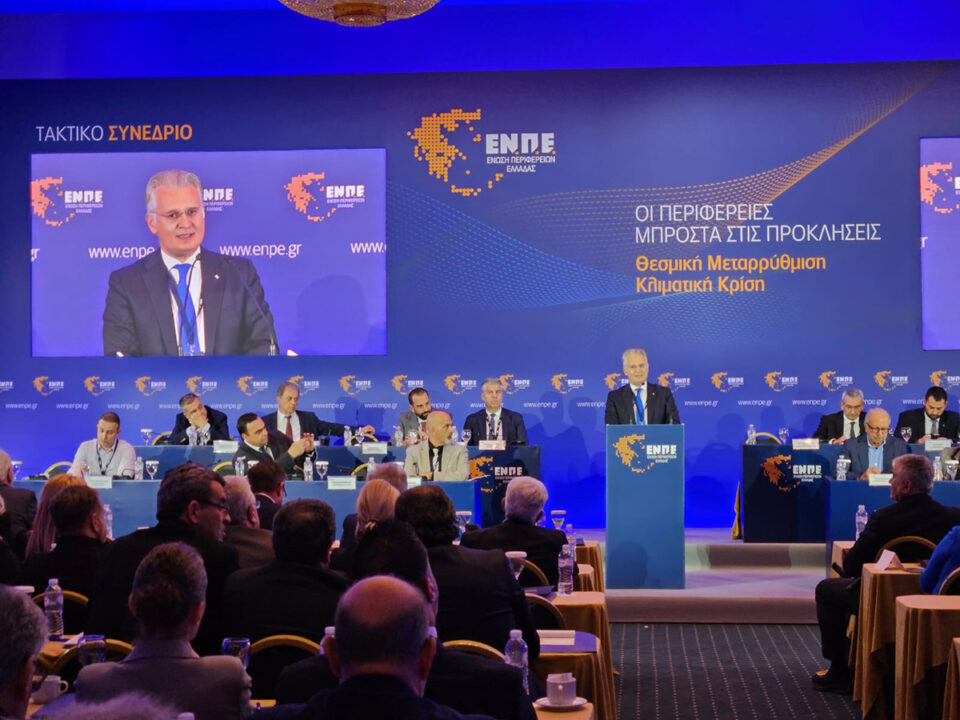 Δημήτρης Πτωχός: Μεταρρυθμίσεις, αποκέντρωση και ολιστική προσέγγιση στο επίκεντρο