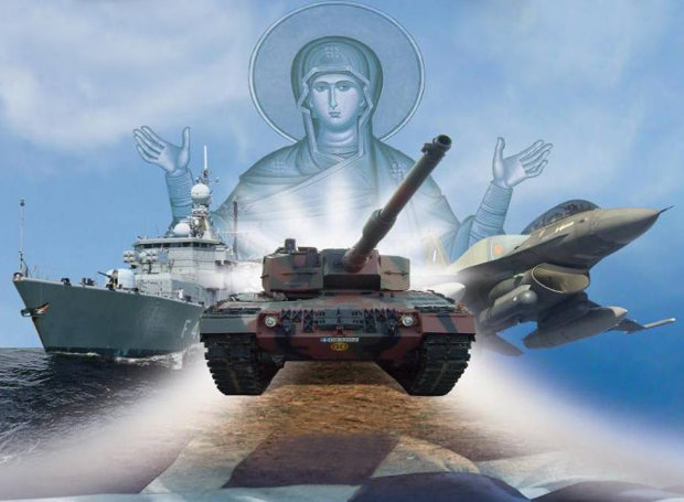 ΕΚΔΗΛΩΣΕΙΣ ΕΟΡΤΑΣΜΟΥ ΗΜΕΡΑΣ ΕΝΟΠΛΩΝ ΔΥΝΑΜΕΩΝ