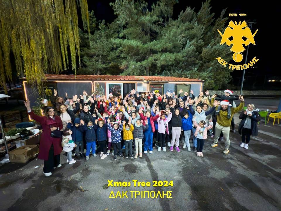 Στόλισε ο όμιλος τένις της ΑΕΚ Τρίπολης το Χριστουγεννιάτικο δέντρο του (pics + video)