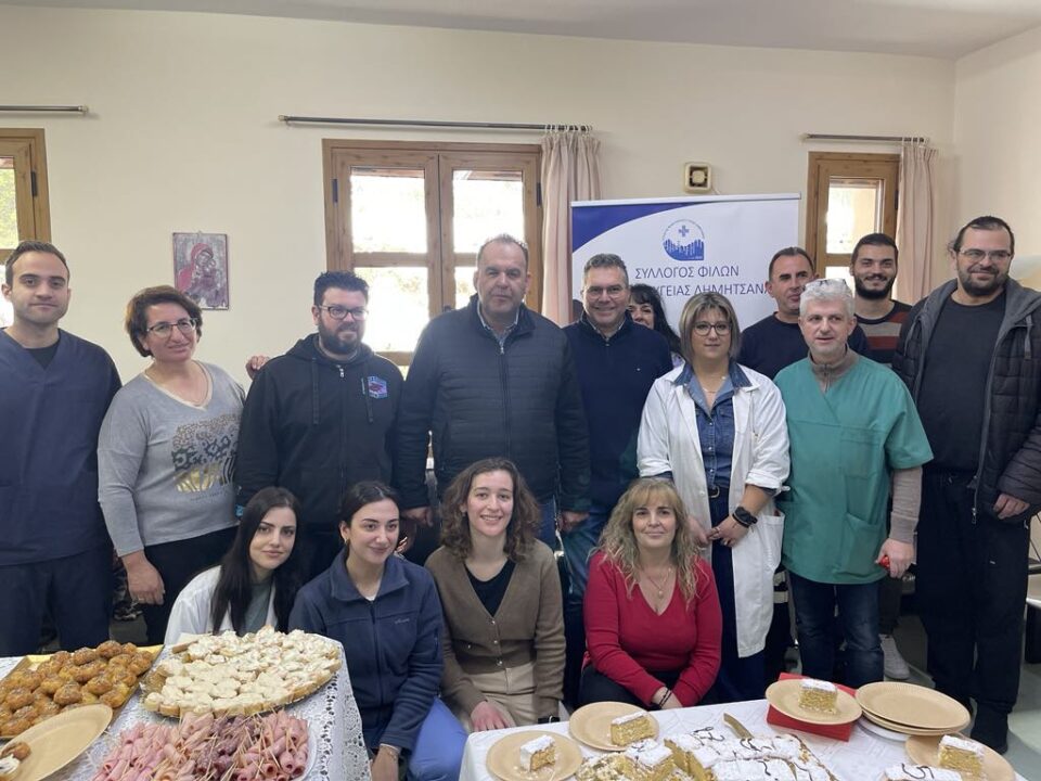 O Δήμαρχος Γορτυνίας Ευστάθιος Κούλης στην Κοπή Πίτας του Συλλόγου Φίλων Κέντρου Υγείας Δημητσάνας.