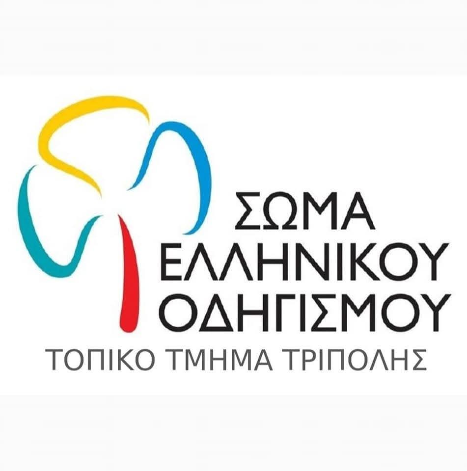 Ψήφισμα για το θάνατο της Μάρως Βενετσανοπούλου 