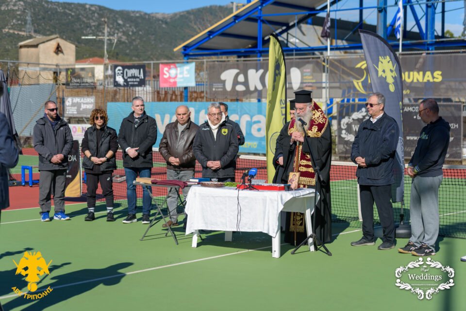 ΑΕΚ ΤΡΙΠΟΛΗΣ : Tελέστηκε ο Αγιασμός και κόπηκε η πρωτοχρονιάτικη πίτα του ομίλου τένις παρουσία του Μητροπολίτη Μ&Κ κ.κ. Επιφάνιου (Pics – Video)