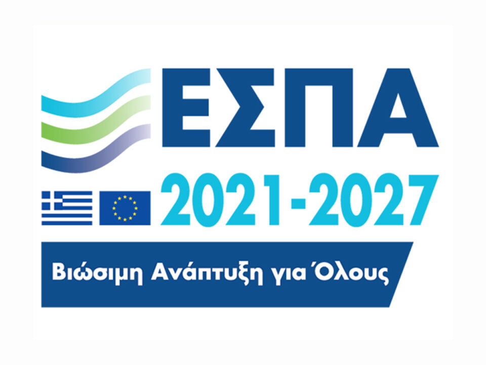 Πρόσκληση για έργα αντιπλημμυρικής προστασίας ύψους 22 εκατ. ευρώ-Δημήτρης Πτωχός: «Στόχος η θωράκιση περιοχών με αυξημένη τρωτότητα»