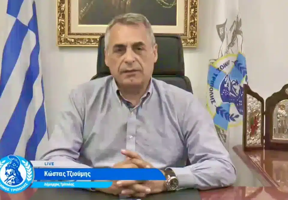 Κώστας Τζιούμης: «Μεγάλος στόχος η αναβάθμιση των σχολικών κτιρίων του δήμου μας»