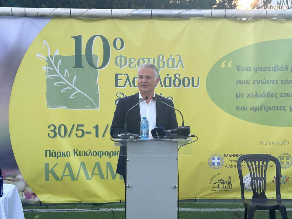 Δημήτρης Πτωχός: «Διεκδικούμε, με το όνομα της Πελοποννήσου στην ετικέτα, τη θέση που μας αξίζει στις αγορές του κόσμου»