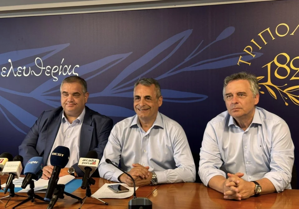 Βασίλης Σπανάκης (Υφυπουργός Εσωτερικών): «Συγχαρητήρια στον δήμαρχο Τρίπολης και τη δημοτική αρχή για το μεγάλο ποσοστό ολοκλήρωσης σε χρηματοδοτούμενα έργα»