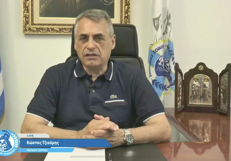 Κώστας Τζιούμης: «Έχουμε ήδη εξασφαλίσει πάνω από 20.000.000 ευρώ για τον δήμο μας και συνεχίζουμε»