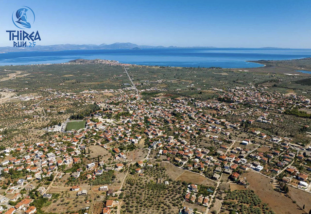 THIREA RUN.25 11-12 ΟΚΤΩΒΡΙΟΥ 2025 ΑΣΤΡΟΣ ΚΥΝΟΥΡΙΑΣ