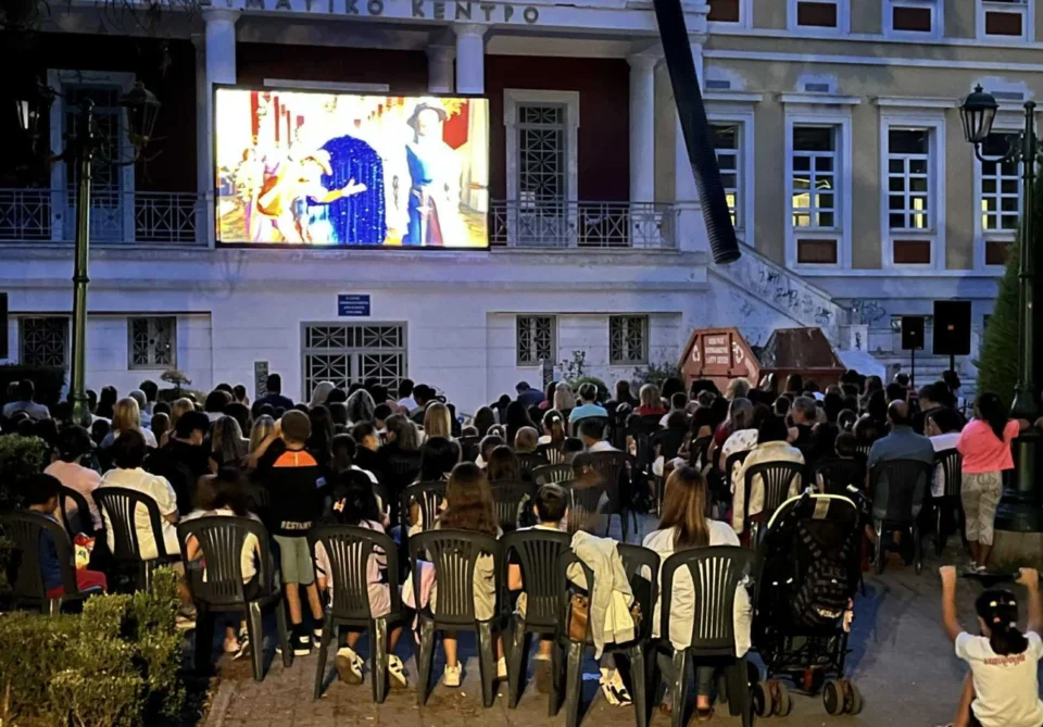 Τα παιδιά “αγκάλιασαν” τον Θερινό Κινηματογράφο του δήμου Τρίπολης!